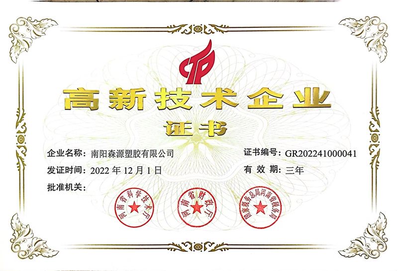 澳门京葡娱乐网